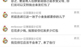 吃瓜爆料文字版,揭秘娱乐圈幕后真相