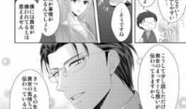 漫画h网,描绘现实与幻想的跨界之旅