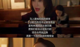 女主娱乐圈吃瓜听心声无cp,女主吃瓜听心声，揭秘幕后真相