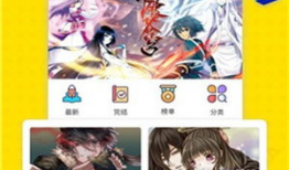 阅文漫画,描绘青春梦想的视觉盛宴