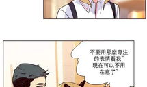 狂野漫画,狂想世界中的奇幻冒险之旅